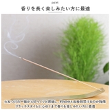 マーブルマウンテン | BACKYARD FAMILY | 詳細画像4