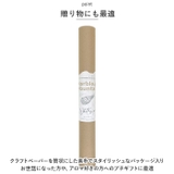 マーブルマウンテン | BACKYARD FAMILY | 詳細画像5