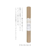 マーブルマウンテン | BACKYARD FAMILY | 詳細画像9