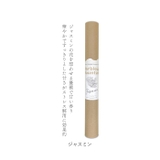 マーブルマウンテン | BACKYARD FAMILY | 詳細画像10