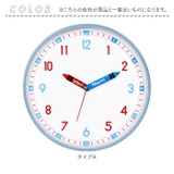 知育時計 壁掛け アナログ時計 yclock5057 | BACKYARD FAMILY | 詳細画像11