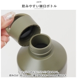 オーシャンビバレッジ ボトル ステンレス 590 抗菌 | BACKYARD FAMILY | 詳細画像5