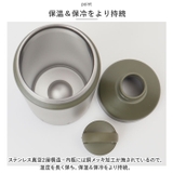 オーシャンビバレッジ ボトル ステンレス 590 抗菌 | BACKYARD FAMILY | 詳細画像7