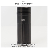 QAHWA カフア コーヒーボトル2 | BACKYARD FAMILY | 詳細画像7