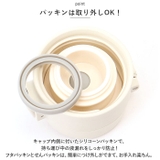 mofusand モフサンド ステンレスワンプッシュボトル 350ml | BACKYARD FAMILY | 詳細画像11 