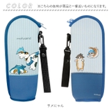 mofusand モフサンド ソフトボトルケース | BACKYARD FAMILY | 詳細画像10