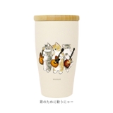 mofusand モフサンド 木蓋付きステンレスタンブラー 350ml | BACKYARD FAMILY | 詳細画像13