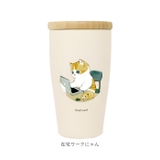 mofusand モフサンド 木蓋付きステンレスタンブラー 350ml | BACKYARD FAMILY | 詳細画像15