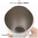 mofusand モフサンド 木蓋付きステンレスタンブラー 350ml | BACKYARD FAMILY | 詳細画像6