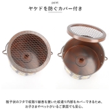 アイアン蚊遣り | BACKYARD FAMILY | 詳細画像7