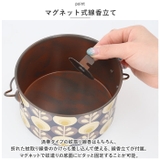 アイアン蚊遣り | BACKYARD FAMILY | 詳細画像8