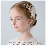 ヘアアクセサリー キッズ pkfj005 | BACKYARD FAMILY | 詳細画像2 