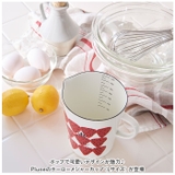 Plune ホーローメジャーカップ L | BACKYARD FAMILY | 詳細画像2 