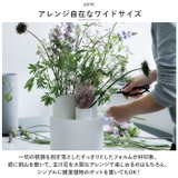 AYA フラワーベース LONG LL | BACKYARD FAMILY | 詳細画像3
