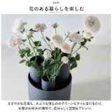 AYA フラワーベース LONG LL | BACKYARD FAMILY | 詳細画像4