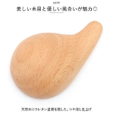 コーヒーメジャー 10ｇ | BACKYARD FAMILY | 詳細画像3 