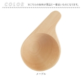 コーヒーメジャー 10ｇ | BACKYARD FAMILY | 詳細画像6 