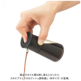 スタビアリュクス プッシュ調味差し Mサイズ | BACKYARD FAMILY | 詳細画像2