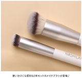 メイクブラシ2本入り yknslf170270s2 | BACKYARD FAMILY | 詳細画像2 