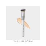 メイクブラシ2本入り yknslf170270s2 | BACKYARD FAMILY | 詳細画像9 