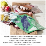 MiW ランチョンマット | BACKYARD FAMILY | 詳細画像2 