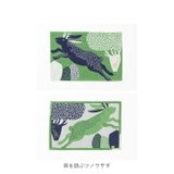 MiW ランチョンマット | BACKYARD FAMILY | 詳細画像11 