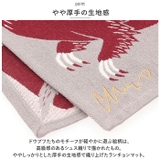 MiW ランチョンマット | BACKYARD FAMILY | 詳細画像5 