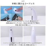 ハンドソープ ディスペンサー pkgms1805a | BACKYARD FAMILY | 詳細画像7 