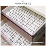 キッチンシート pmyksheet04 | BACKYARD FAMILY | 詳細画像3 