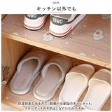 キッチンシート pmyksheet05 | BACKYARD FAMILY | 詳細画像6 