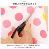 キッチンシート pmyksheet07 | BACKYARD FAMILY | 詳細画像4 