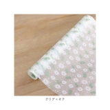 キッチンシート pmyksheet08 | BACKYARD FAMILY | 詳細画像17 