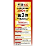 ベアハウス beahouse fsbbookcover | BACKYARD FAMILY | 詳細画像18 