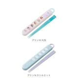 キャラクター お箸セット 食洗器対応 箸入れ 抗菌 | BACKYARD FAMILY | 詳細画像12