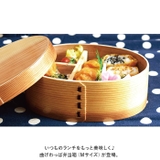 曲げわっぱ弁当箱 M | BACKYARD FAMILY | 詳細画像2