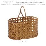 UTILE Octa ユティルオクタ オーバルワンハンドルバスケット | BACKYARD FAMILY | 詳細画像13