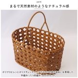 UTILE Octa ユティルオクタ オーバルワンハンドルバスケット | BACKYARD FAMILY | 詳細画像3