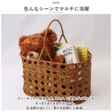 UTILE Octa ユティルオクタ オーバルワンハンドルバスケット | BACKYARD FAMILY | 詳細画像10
