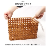 UTILE Octa ユティルオクタ レクトバスケット | BACKYARD FAMILY | 詳細画像11