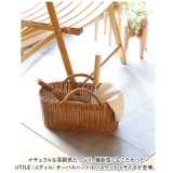 UTILE ユティル オーバルハンドルバスケット Lサイズ | BACKYARD FAMILY | 詳細画像2