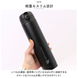 moz ワンタッチボトル 450ml | BACKYARD FAMILY | 詳細画像14 