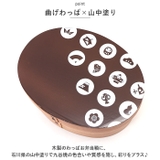 Kutan 曲げわっぱ弁当箱 M | BACKYARD FAMILY | 詳細画像3 