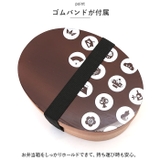 Kutan 曲げわっぱ弁当箱 M | BACKYARD FAMILY | 詳細画像8 