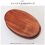 Kutan 曲げわっぱ弁当箱 S | BACKYARD FAMILY | 詳細画像6 