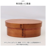 食洗器対応 曲げわっぱ弁当箱 S | BACKYARD FAMILY | 詳細画像5 