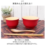 TONES 汁椀 | BACKYARD FAMILY | 詳細画像3