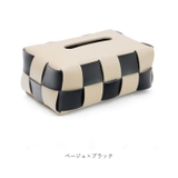 ティッシュケース カバー チェック柄 yticase5103 | BACKYARD FAMILY | 詳細画像17 