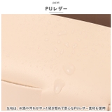 ティッシュケース カバー チェック柄 yticase5104 | BACKYARD FAMILY | 詳細画像9