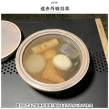 hime ハイム 土鍋スキレット | BACKYARD FAMILY | 詳細画像11 