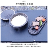 hime ハイム 土鍋スキレット | BACKYARD FAMILY | 詳細画像12 